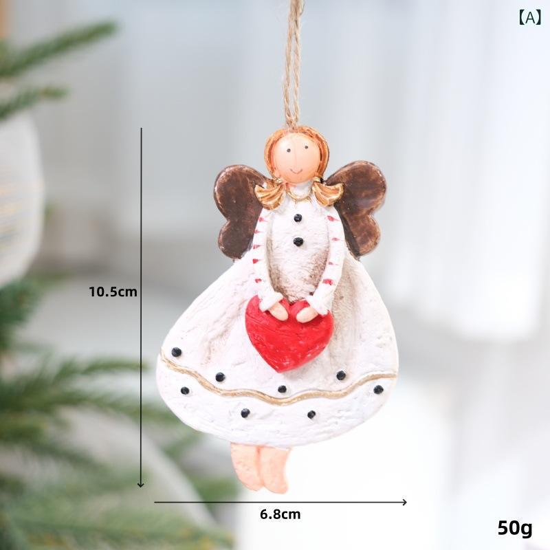 クリスマスツリー 飾り 天使 吊り飾り 樹脂製 レトロ 油絵風 白 赤 黄 ハート 星 アメリカン スタイル ..