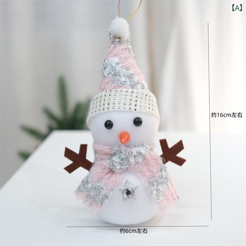 クリスマス ツリー 飾り 雪だるま ぬいぐるみ 布製 ふわふわ 素材 かわいい ピンク イエロー グリーン ..