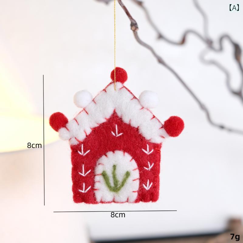 クリスマスツリー 飾り ウールフェルト 小さな家 掛飾り 雪屋 赤屋根 雪花 ハート 星 手袋 靴下 クリスマスツリー型 赤 白 緑