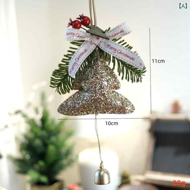 クリスマス オーナメント ハンギング ツリー デコレーション 車内 装飾 ホテル インテリア 金 ピンク フェルト モダン シンプル