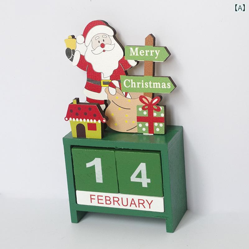 デスクトップ カレンダー 木製 カウントダウン クリエイティブ 置物 かわいい ホーム インテリア 工芸品