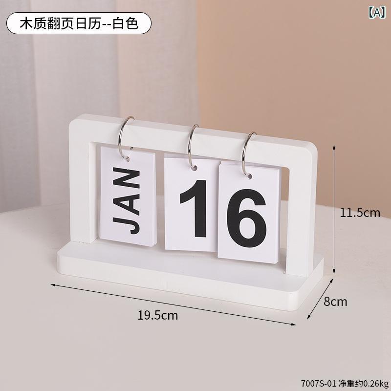 木製 万年暦 モダン シンプル フリップ式 卓上 カレンダー デスク 置物 インテリア ディスプレイ デコレーション ベッドルーム 書斎 ホーム オフィス 学習...