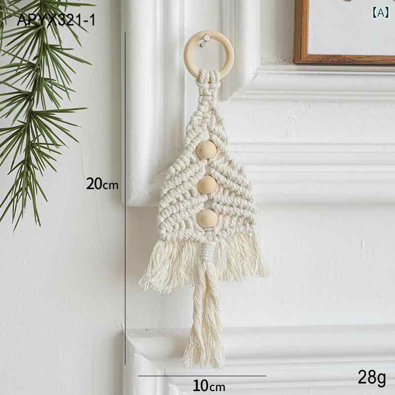 クリスマスオーナメント 手編み コットン ハンギング 飾り DIY ツリー インテリア グリーン 赤 クリー..