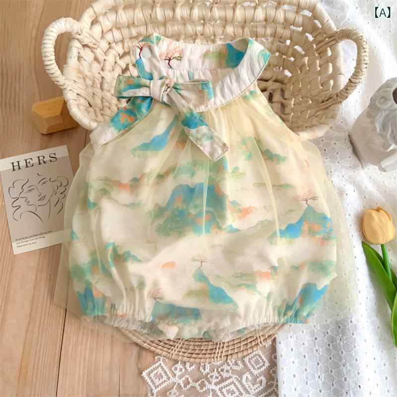 㤨֥٥ӡ λ ̵µ   Ϣ  졼 ĥС   ɴ 1нˤ A饹 ݺ ӥǺ  ̵ ư䤹 襤פβǤʤ4,844ߤˤʤޤ