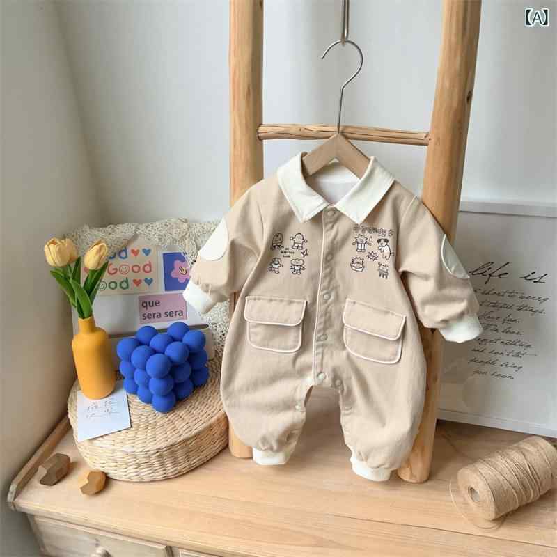 ・カテゴリ: ベビー連身クローリング服・スタイル: 韓国スタイル・主な素材: 綿52%・対象性別: 男児・袖丈: 長袖・厚み: 薄手・閉じ方: 単排ボタン・対象年齢: 新生児（0〜1歳）・適合身長: 66cm、73cm、80cm、90cm・カラー展開: ブラウン、ベージュ