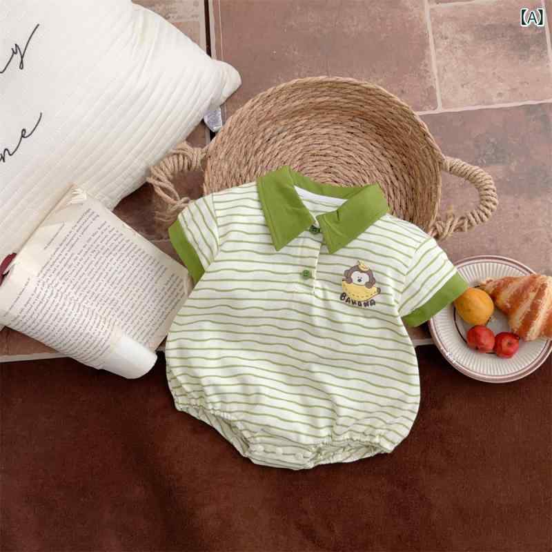 新生児 ベビー 男の子 半袖 ロンパース 夏 カジュアル ストライプ柄 薄手 軽量 綿混紡 通気性 吸湿速乾 柔らかい 肌触り オムツカバー 外出 クローリング 普段使い 緑 黒