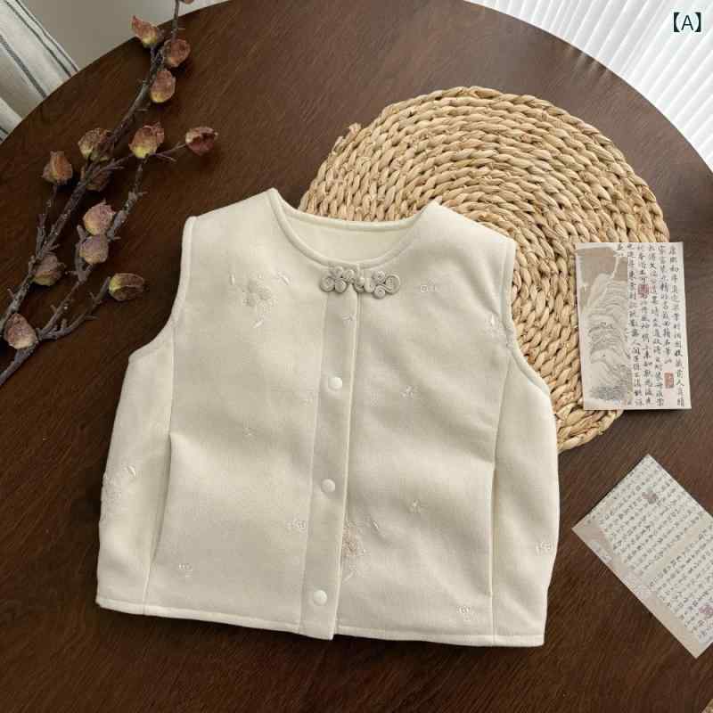 女の子 ベビー ベスト 中国風 秋冬 立体 エンボス 花柄 ディスク ボタン 暖か フリース 裏地 コットン ..