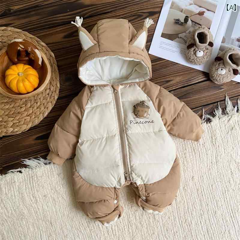 楽天おうち健康生活ベビー オールインワン 男の子 冬 暖か 厚手 フード付き 長袖 ジッパー 茶 カートゥーン調 松鼠 外出 韓国 ポリエステル 保温 ロンパース 爬行服
