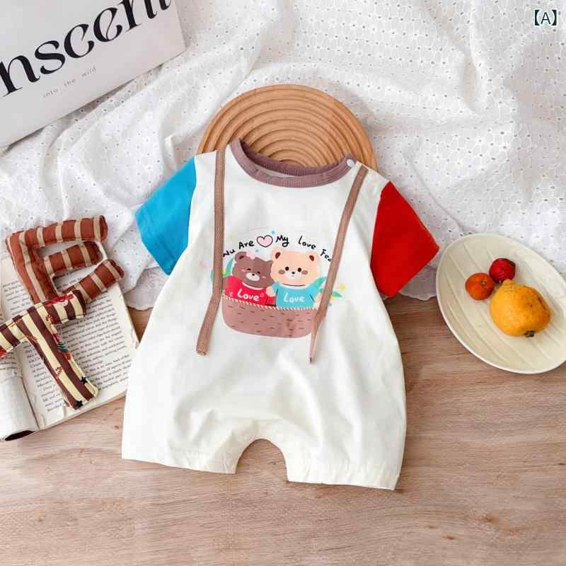 ベビー ロンパース 男の子 半袖 夏 薄手 綿混紡 かわいい 熱気球 小熊 柄 杏色 クローリング服 新生児 ..