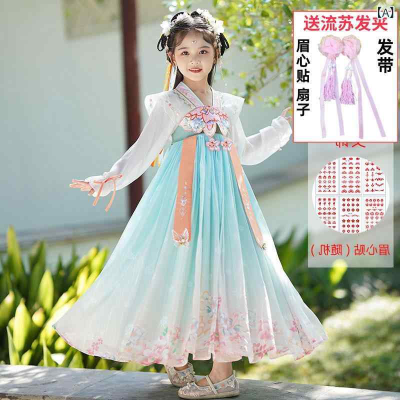 ワンピース キッズ 女の子 唐装 長袖 襦裙 プリンセスドレス 中国風 古風 レース 花柄 ポリエステル 繊..