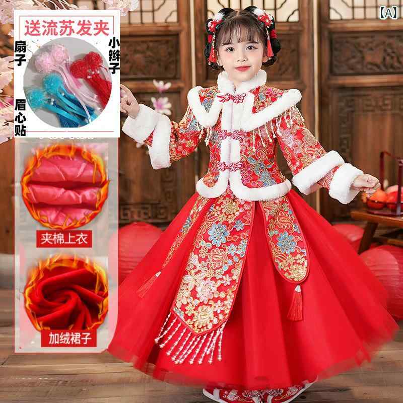 女の子 冬 漢服 加厚 お正月服 唐装 中国風 赤 シャンパン ピンク 花柄 レース ポリエステル 柔らかい ..