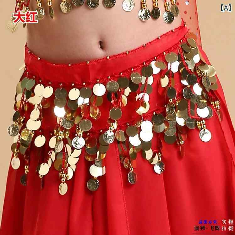 腰チェーン 女の子 ベリーダンス 練習 金片 銅鑼 腰帯 民族舞踊 アクセサリー PUレザー ポリエステル ..