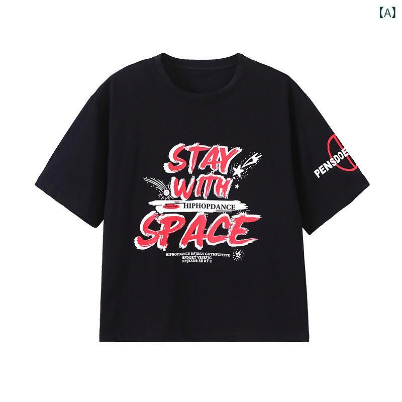 キッズ ダンス衣装 男の子 女の子 ストリートダンス セット ヒップホップ トップス カーゴパンツ ジャズダンス 公演服 綿素材 夏用 黒 赤 軽量 伸縮性 吸...