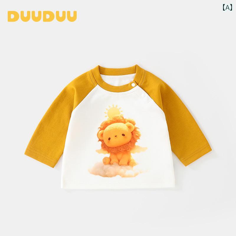 長袖 Tシャツ 男の子 女の子 ベビー 綿 柔らかい 伸縮性 接触冷感 カートゥーン柄 丸首 春秋 オレンジ 赤 緑 普段使い 部屋着 アウトドア 軽量 吸湿速乾 オールシーズン