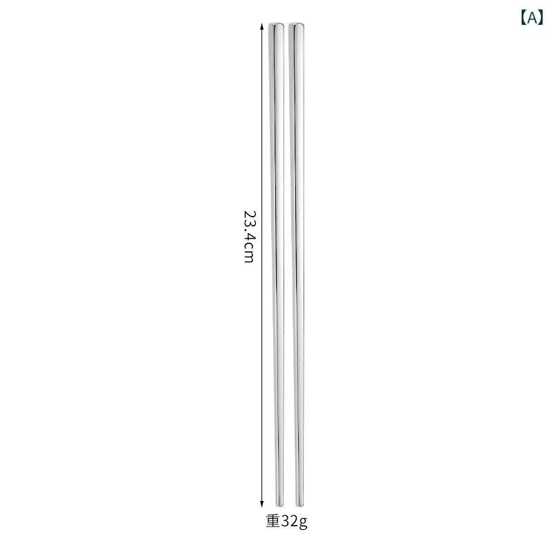 箸 メンズ レディース ステンレス 滑り止め 耐熱 中空 四角 中国風 軽量 鏡面仕上げ 銀 金 ローズゴー..