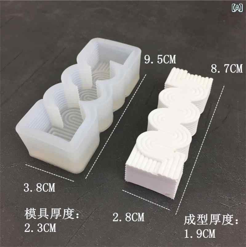 シリコン 型 ウェーブ 模様 水 模様 S 型 キャンドル チョコレート ケーキ ファンダント レジン 石膏 不規則 形状 ベーキング ツール 柔軟 素材 スイーツ