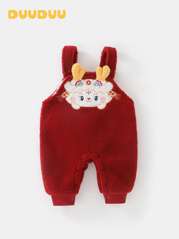 ベビー オールインワン 男の子 女の子 秋冬 加厚 長袖 クローリングスーツ ポリエステル 暖か フリース..