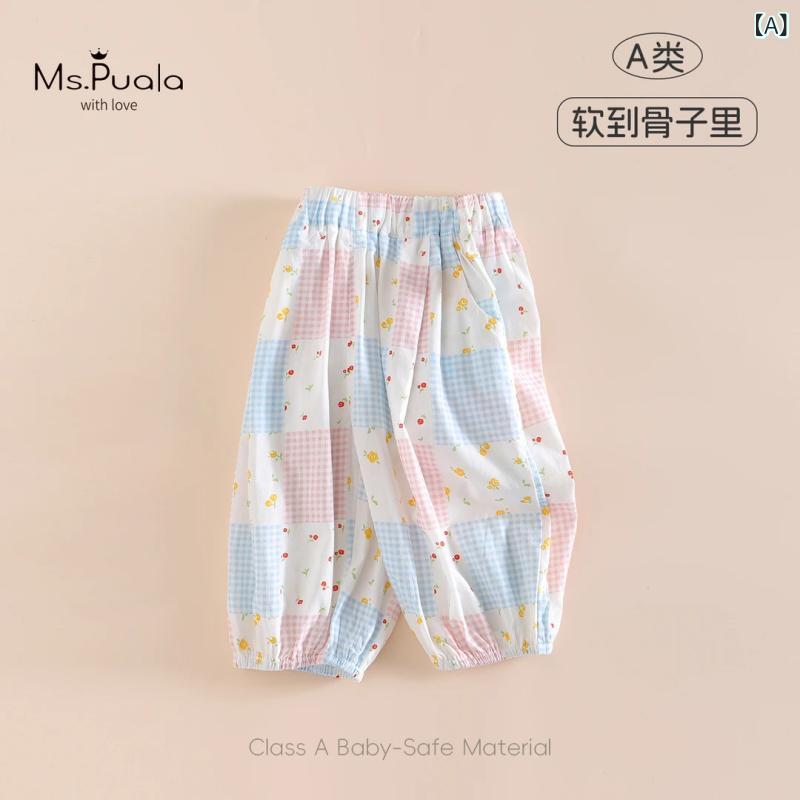 女の子 ベビー 綿 九分丈 パンツ 軽量 通気性 肌触り良い 夏用 基本款 中腰 ゴムウエスト 純色 青 ピンク