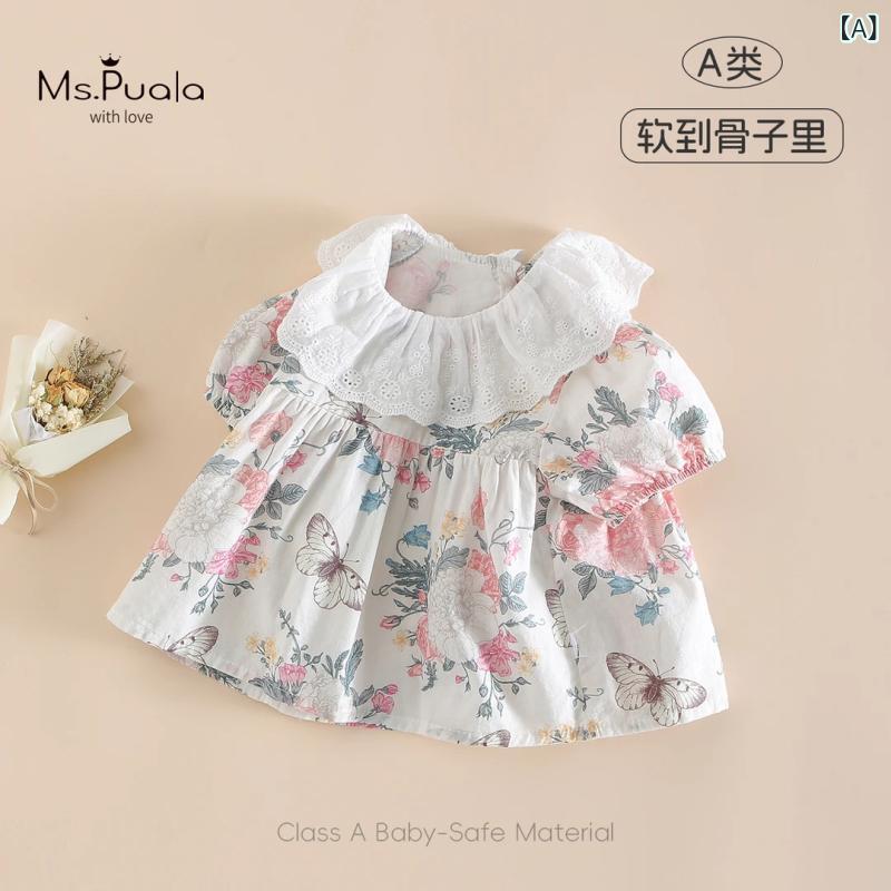 女の子 ベビー キッズ 半袖シャツ 通気性 親肌 綿 柔軟素材 フリル コントラストカラー 花柄 夏用