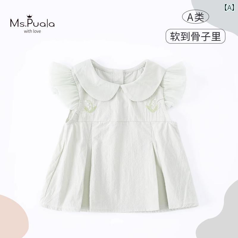 ワンピース 女の子 ベビー 夏 薄手 コットン 半袖 パフスリーブ ドールカラー 韓国 かわいい 緑 外出 普段使い 軽量 通気性 吸湿性