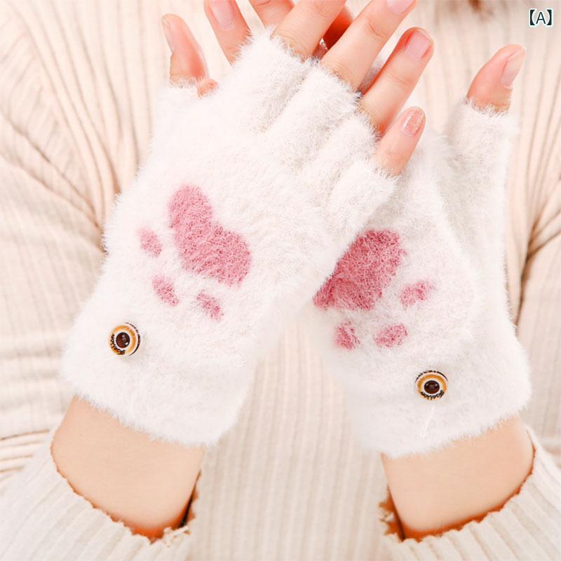 手袋 レディース 冬 保暖 厚手 ニット ハーフフィンガー 折り返しカバー 猫爪柄 かわいい 学生 書き込..
