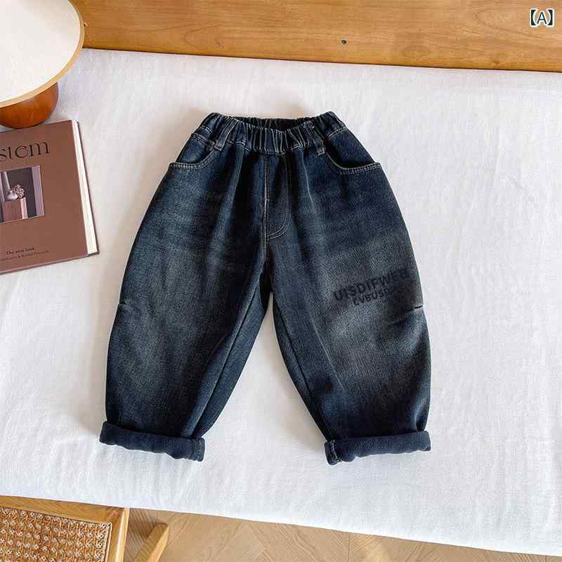 男の子 女の子 子供用 秋冬 厚手 デニムパンツ 韓国 アルファベットプリント 綿混 ストレッチ素材 暖か..