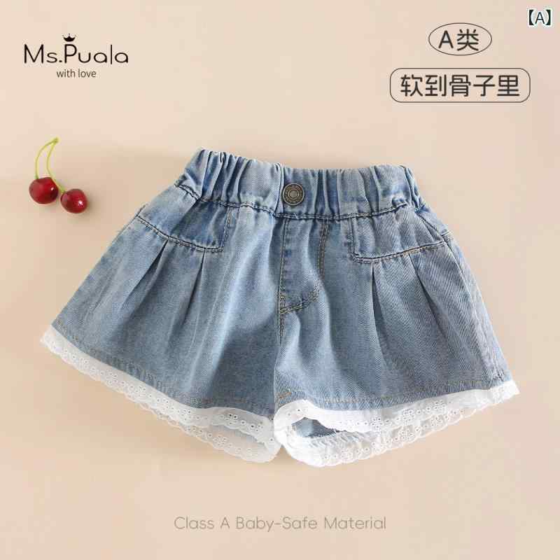 デニム 短パン 女の子 ベビー 幼児 夏 外出 かわいい 通気性 柔らかい 快適 フリル 綿 無地 ブルー カ..