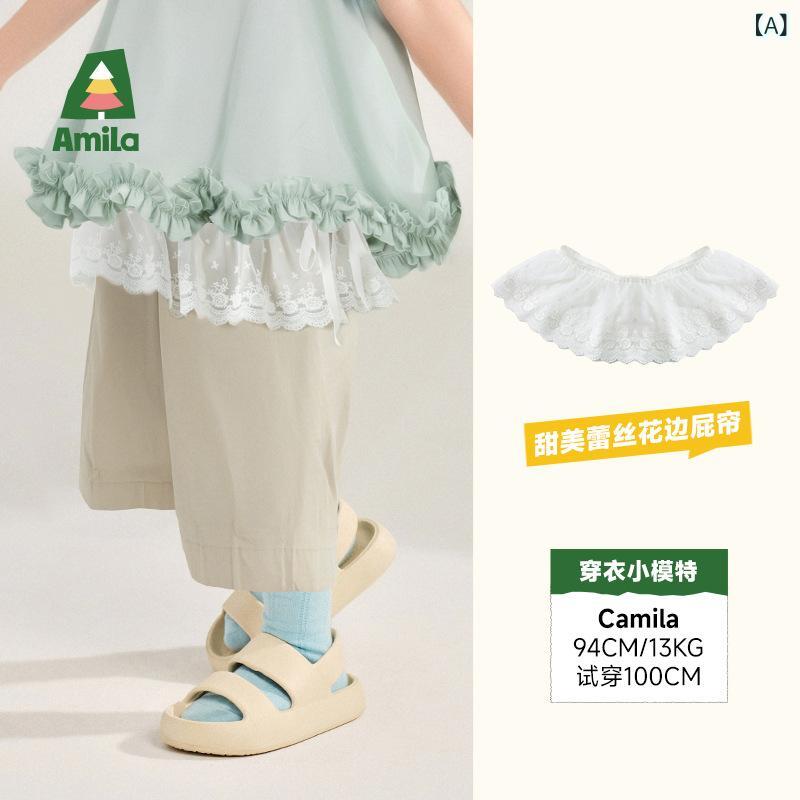 女の子 夏 ビブスカート かわいい フリル レース 刺繍 アクセサリー 白 無地 ナイロン 軽やか 伸縮性 ..