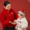 キッズ コート 男の子 女の子 ベビー 冬 中国風 親子 マッチング ラムウール 厚手 暖か 長袖 スタンドカラー ショート丈 ポリエステル ボタン留め 無地 ...