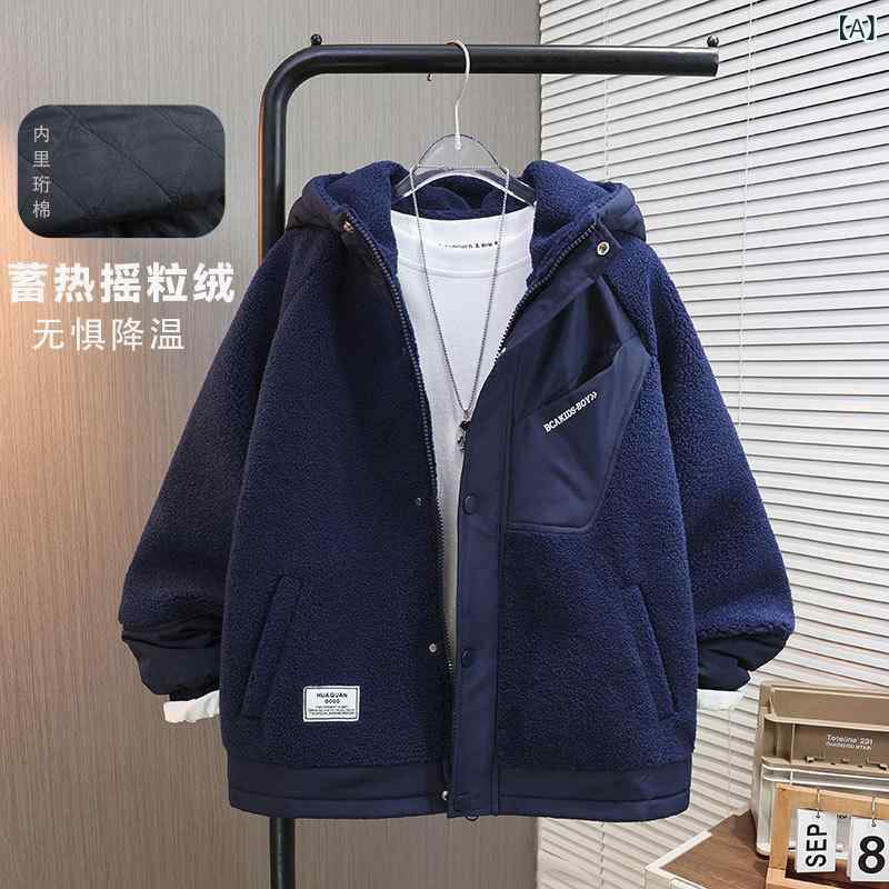 コート 男の子 キッズ 秋冬 厚手 フード フランネル ジャケット カジュアル スタイル 無地 ポリエステル 保温 ジップアップ 普段使い ネイビー ミリタリー...