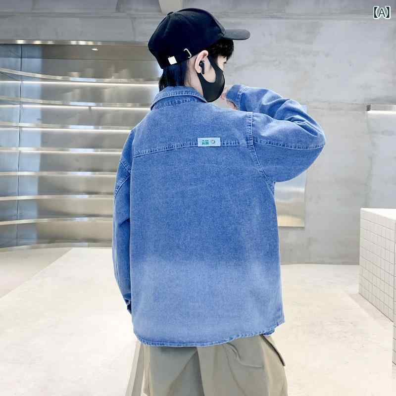 男の子 デニム シャツ ジャケット 長袖 春秋 カジュアル 子供服 コットン 混紡 酵素洗 トレンド スタイ..