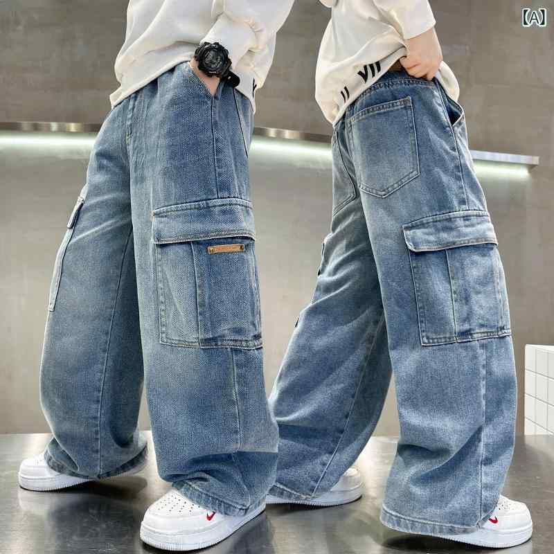 男の子 牛仔パンツ ロングパンツ 春秋用 中大童 デニム素材 柔軟加工 酵素ウォッシュ 切り替え カジュ..