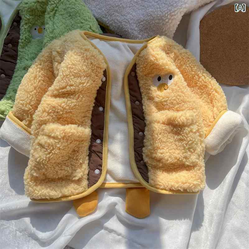 キッズ アウター 男の子 女の子 秋冬 長袖 フリース カーディガン トップス カジュアル カートゥーン調柄 柔らかい ポリエステル オレンジ グリーン ホワイ...