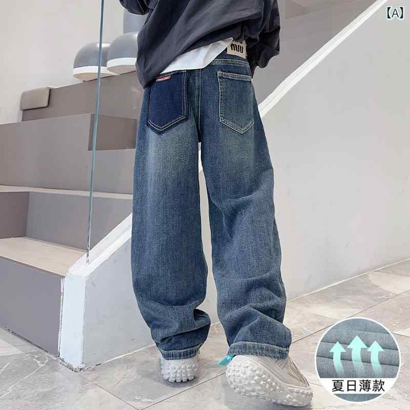 デニムパンツ 男の子 夏 綿 薄手 ストレート 中腰 ブルー 柔らかい 防蚊 酵素ウォッシュ 韓国 トレンド..