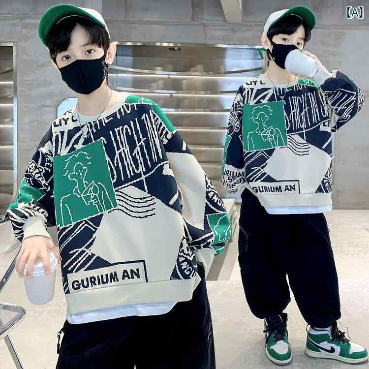 スウェット 男の子 プルオーバー 長袖 薄手 綿混 ストライプ キャラクター 緑 春秋 カジュアルスタイル..