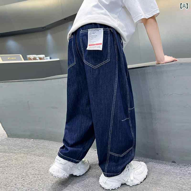 デニムパンツ 男の子 夏 薄手 接触冷感 綿 ロング 中腰 ダークブルー カジュアル ストリート 柔軟 酵素..