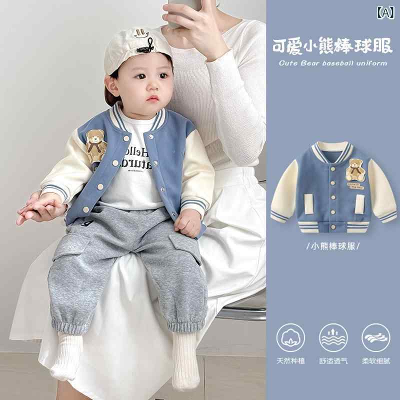 ベビー 男の子 女の子 秋 綿 スウェット セット カーディガン パンツ 青 グレー 緑 カジュアル 普段使..
