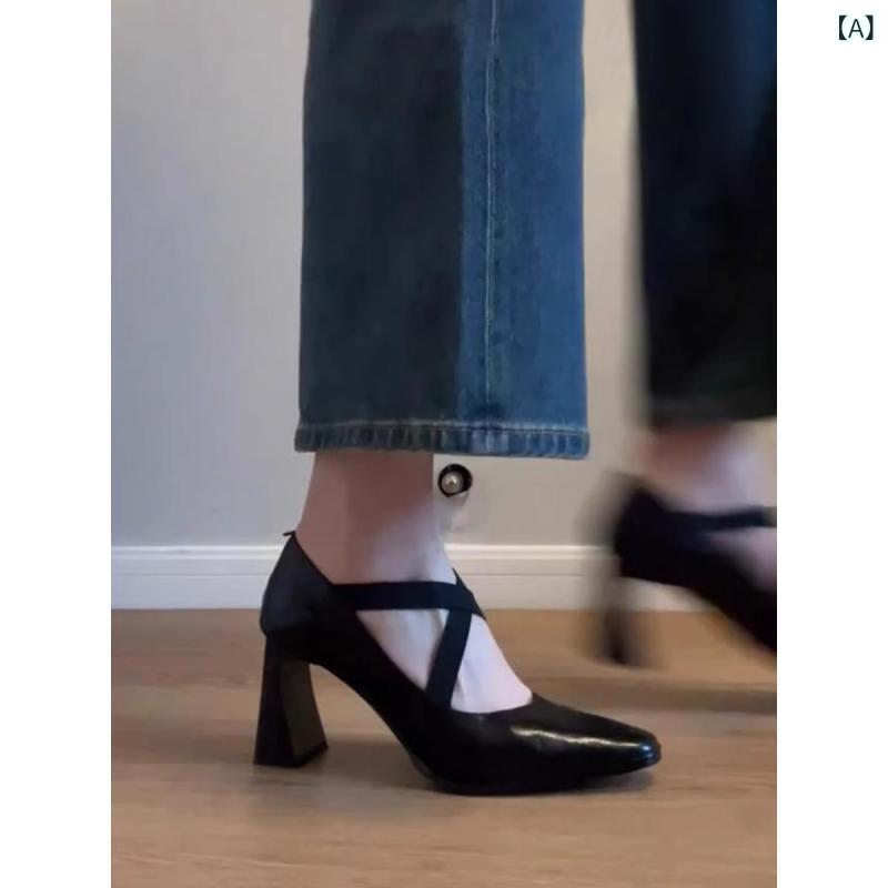 レディース ハイヒール 交叉 伸縮 ストラップ 浅口 パンプス スクエア トゥ 太 ヒール レトロ エレガン..