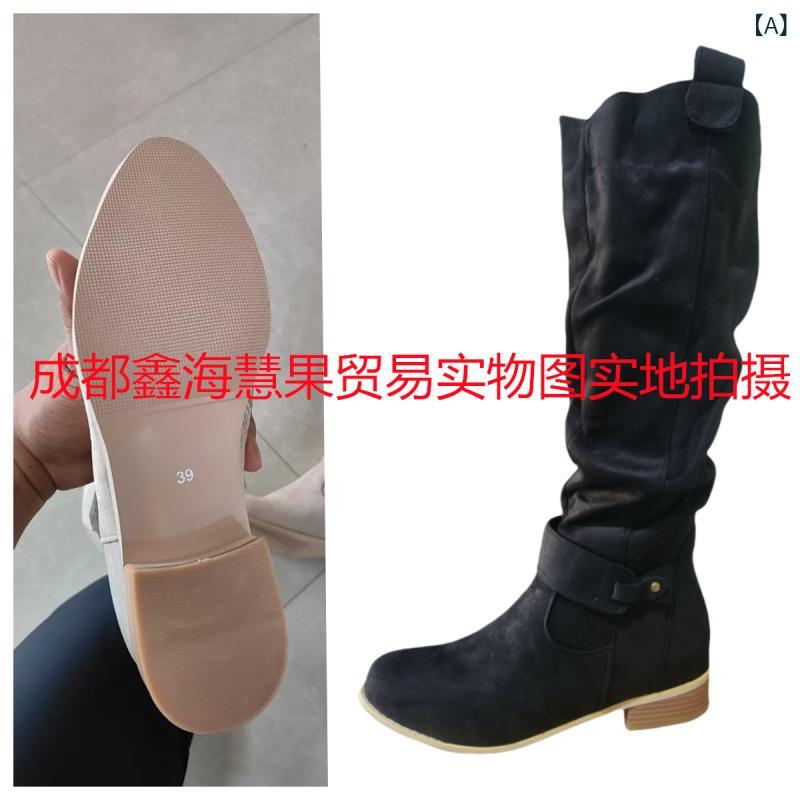 レディース ライダーブーツ 高筒 低かかと 側ジッパー スエード 合成皮革 丸頭 スクエアヒール ベルト..