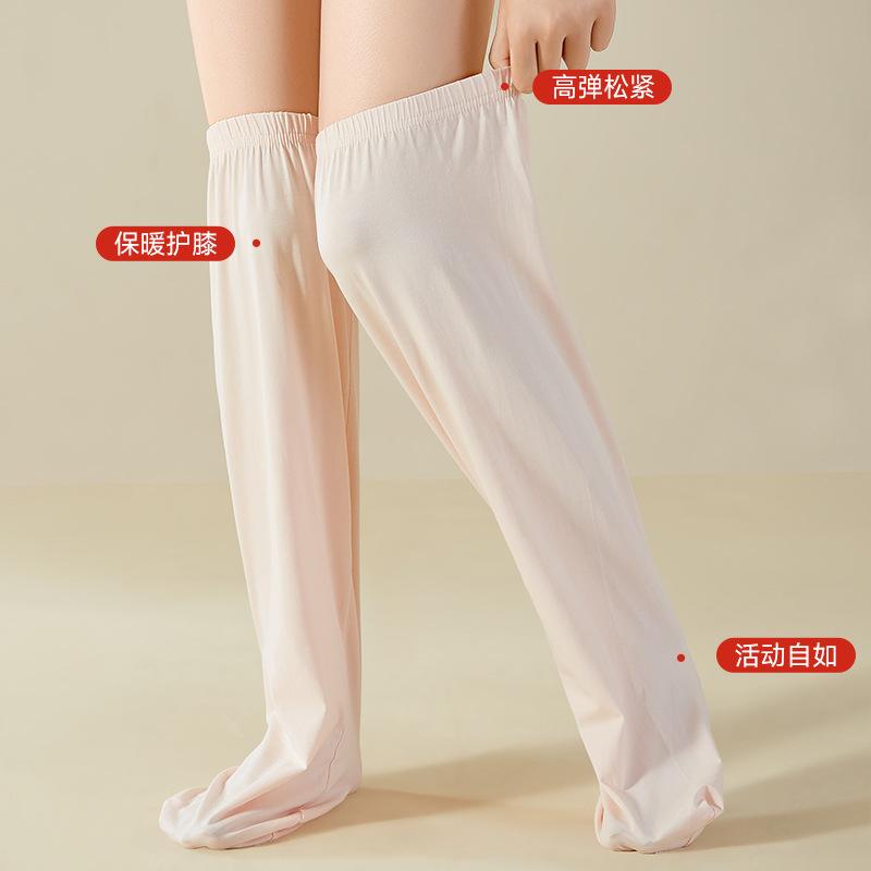 靴下 レディース 睡眠用 綿 中筒 秋冬 ゆったり 室内着用 エアコン対応 無地 柔らかい 肌触り良い 保湿..