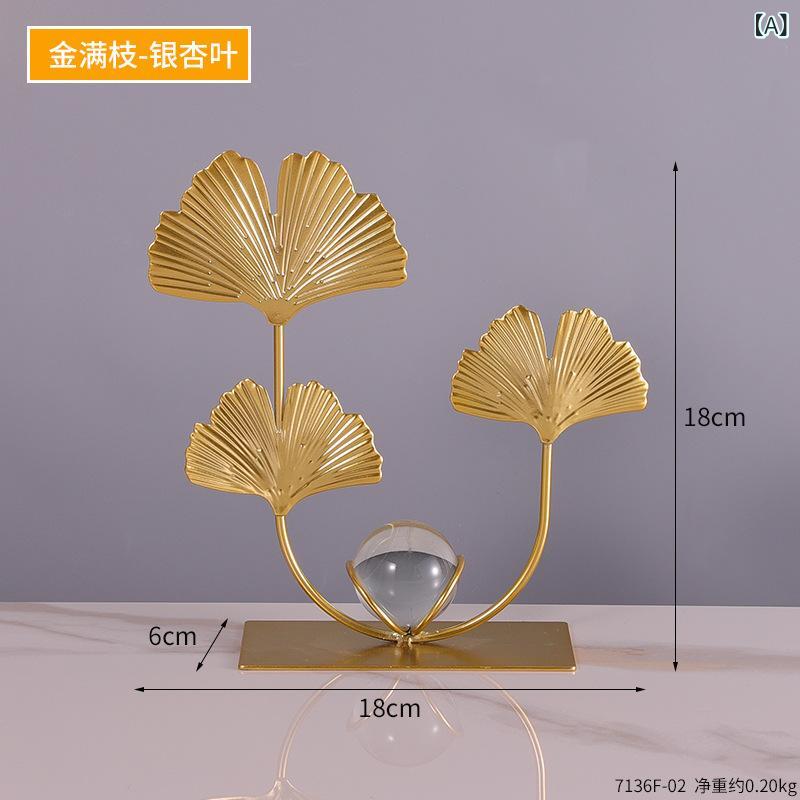置物 金属製 楓葉 水晶球 インテリア デコレーション 玄関 飾り リビング 飾り 酒柜 装飾 モダン シン..