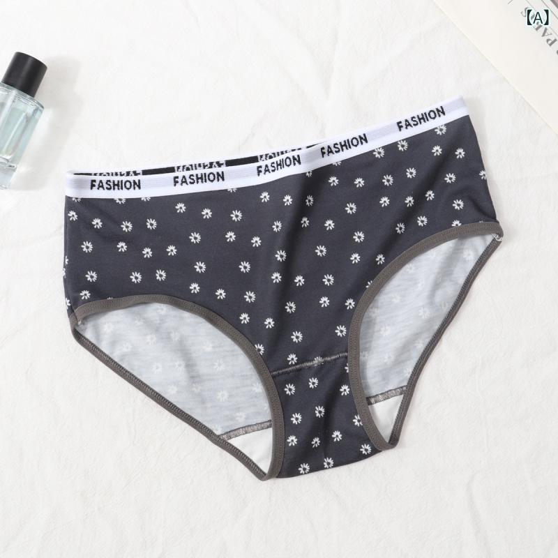 大きめ 少女用 パンティー かわいい ポルカドット ベアー カートゥーン プリント 学生用 シンプル コッ..