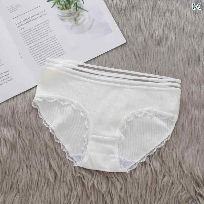 レディース 中腰 レース フリル 綿 パンティ 大きいサイズ ビキニタイプ 無地 通気性 リブ編み オール..