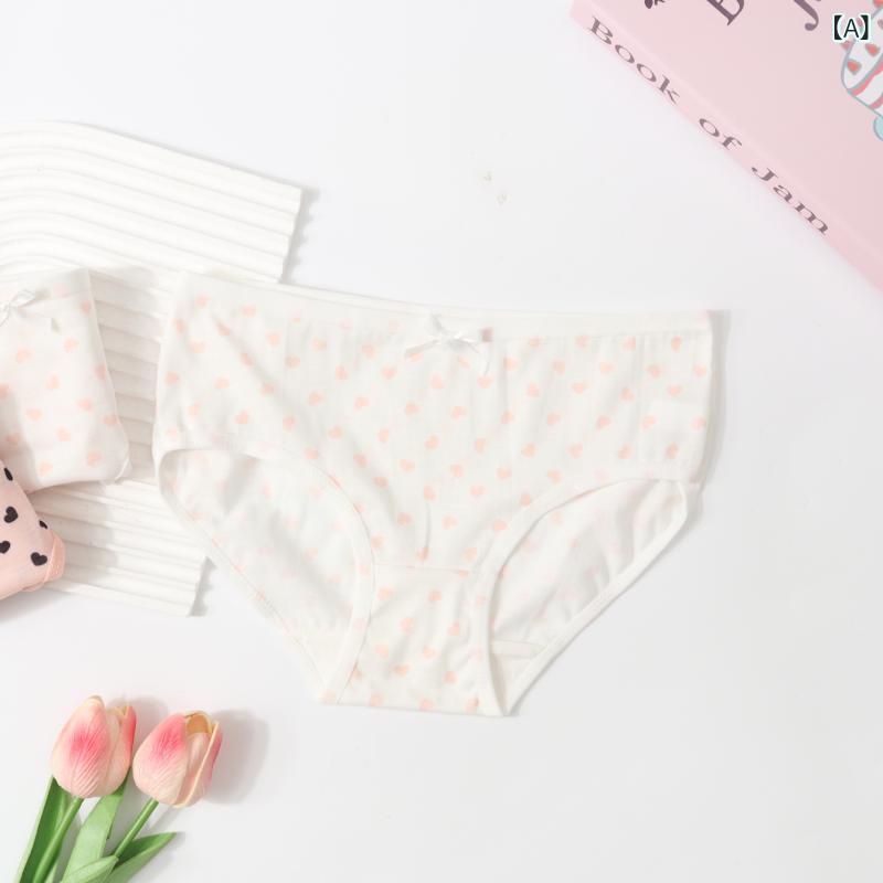 パンツ 女の子 かわいい おしゃれ ビキニ ショーツ 三角 再生繊維 ポリエステル 白 黒 ピンク 日常 学..