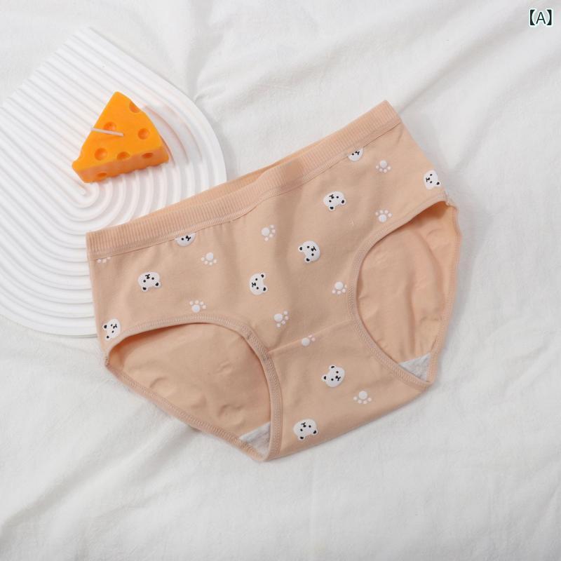 レディース 少女 かわいい クマ柄 ドット柄 ストライプ柄 パンティ 綿 通気性 中腰 ヒップハグ プリン..