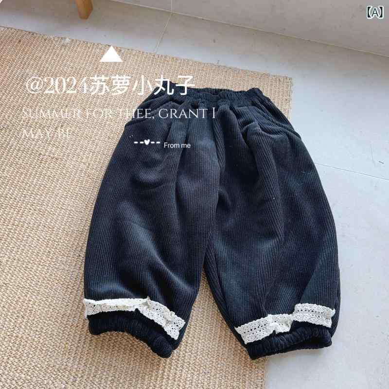 女の子 ベビー 秋冬 暖か 厚手 コーデュロイ フリル ルーズ ロングパンツ 綿 黒 柔らかい ゴムウエスト..
