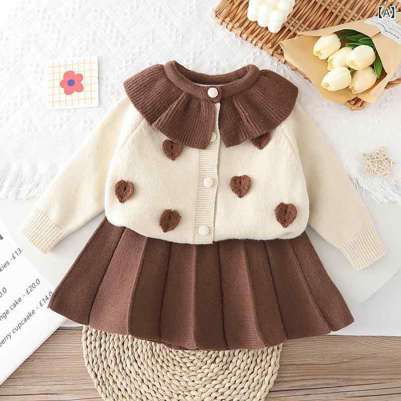 女の子 ニット カーディガン スカート 二件セット 綿素材 長袖 プリンセス 春秋 柔らかい 生地 アイボ..