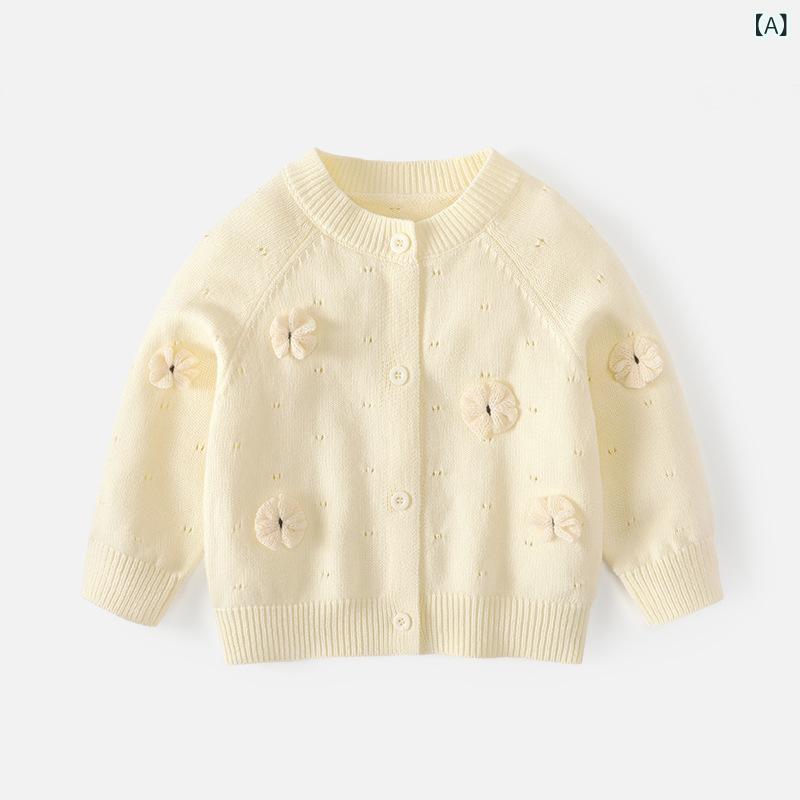 女の子 プリンセス カーディガン 立体花柄 丸首ニット 無地 綿混 長袖 単排ボタン 春秋用 ピンク グレ..