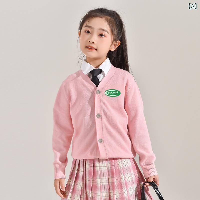 キッズ 男の子 女の子 ニット カーディガン セーター 秋冬 長袖 Vネック 綿 薄手 無地 ピンク グリーン パープル カジュアル 普段使い 柔らかい 伸縮性 吸湿速乾 軽量