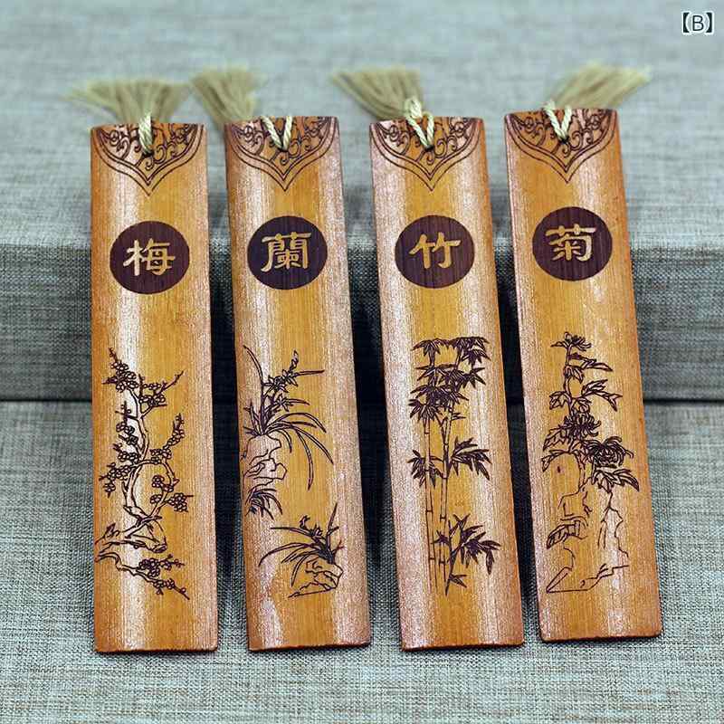 しおり 竹製 竹 彫刻加工 梅蘭竹菊柄 春夏秋冬柄 格言柄 禅柄 仏柄 中国風 古典工芸 モダンシンプル 漆..